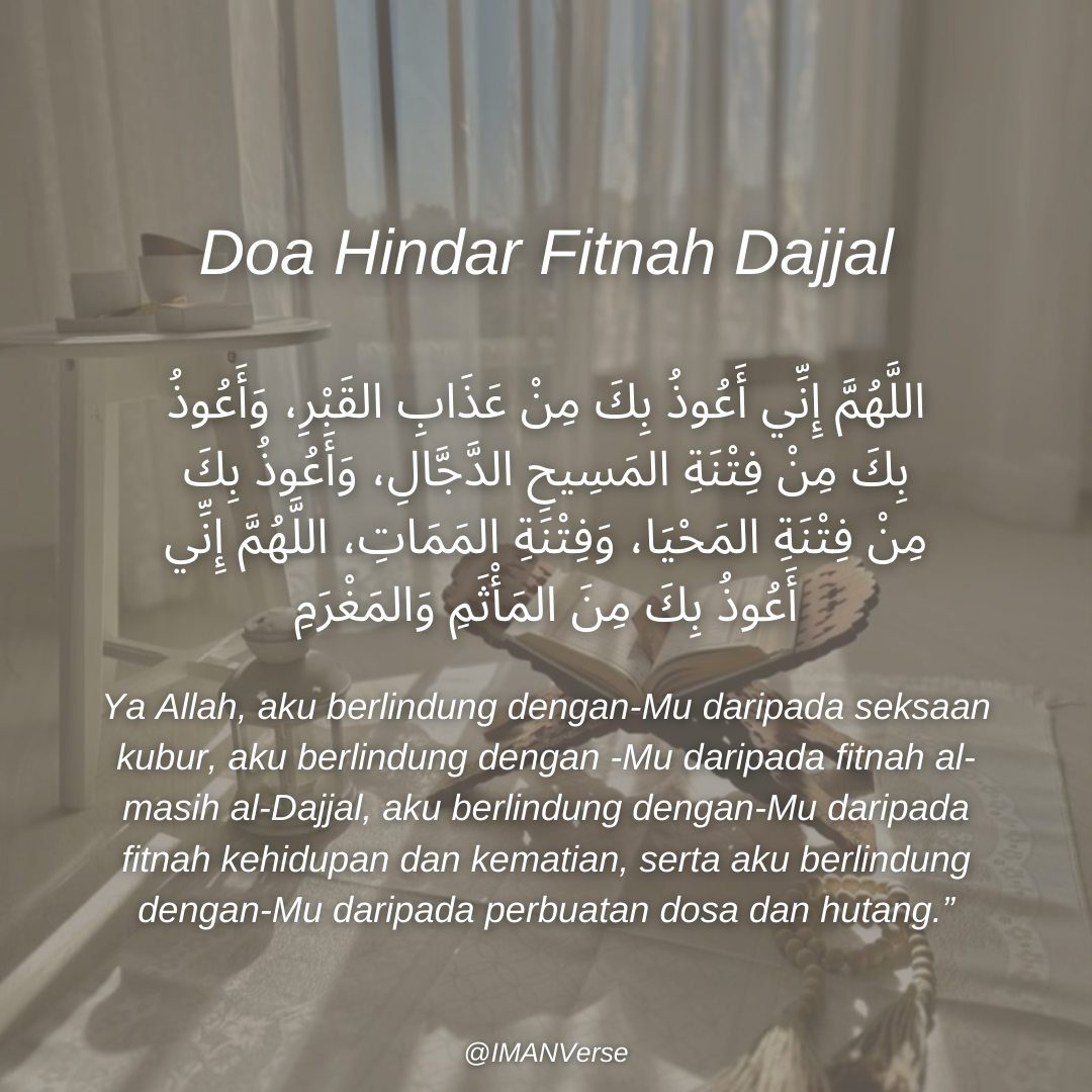 Doa 7